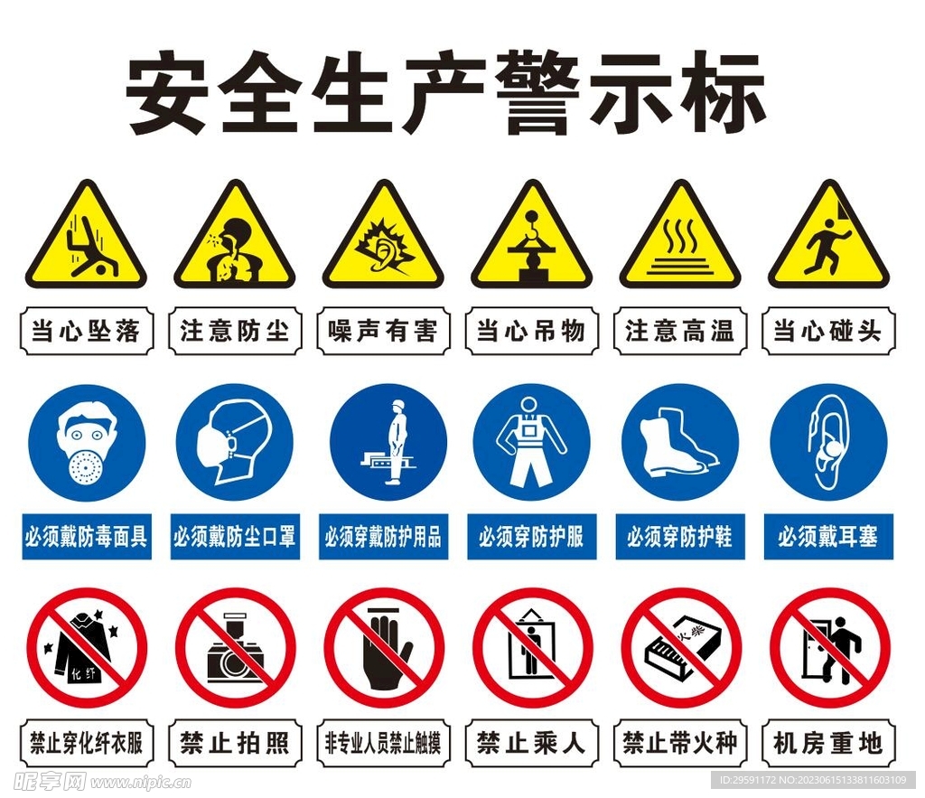 QuickQ官网安全访问全球内容